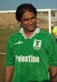 Muhammad Al-Jaish